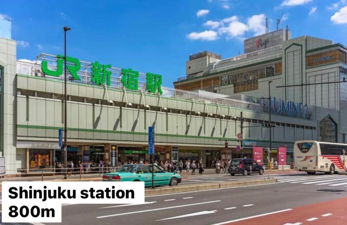 #6 Stylish With Beautiful Night View A Stop To Shinjuku Station Apartamento