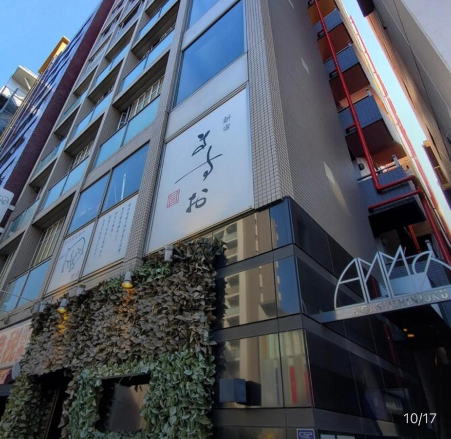 Apartamento #6 Stylish With Beautiful Night View A Stop To Shinjuku Station Tokio